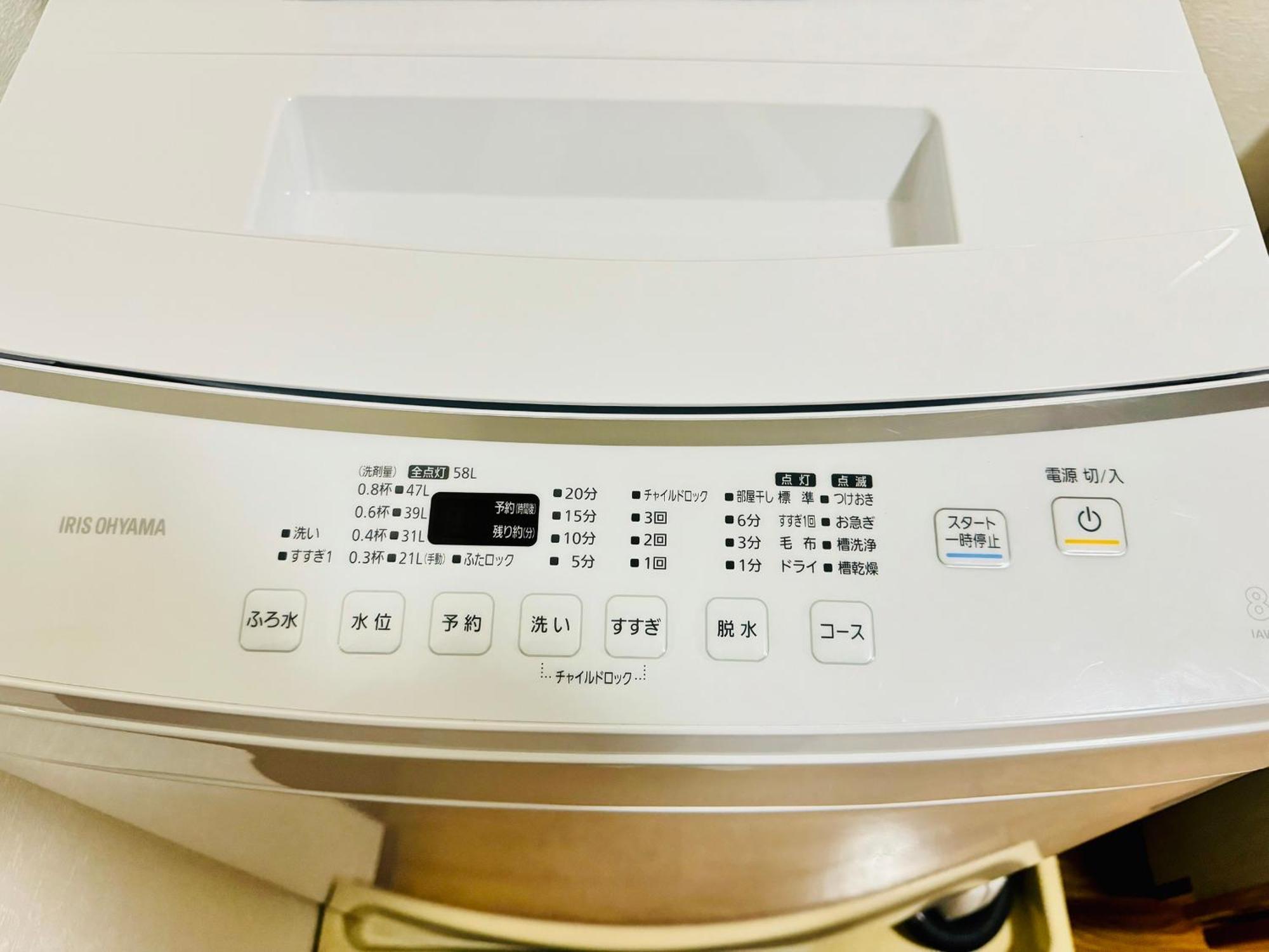 Stayinn Hakata - Vacation Rental, Japanese-Style Rooms Fukuoka  Esterno foto